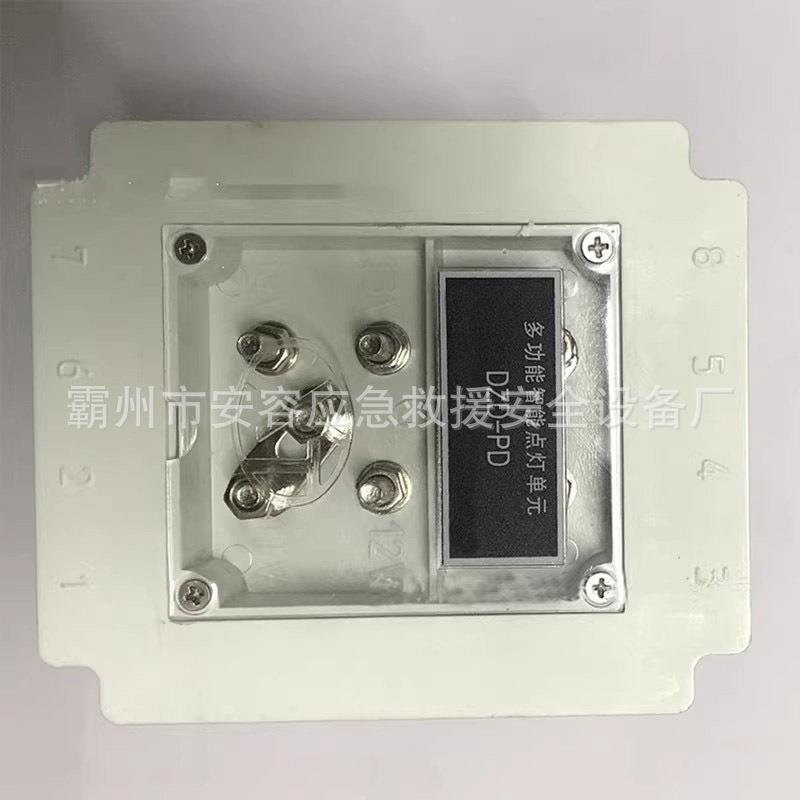 铁路信号DDX-34信号点灯单元变压器色灯信号机