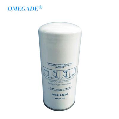 优耐特斯油过滤器芯UD37-45机电设备配件0220610001空压机油滤