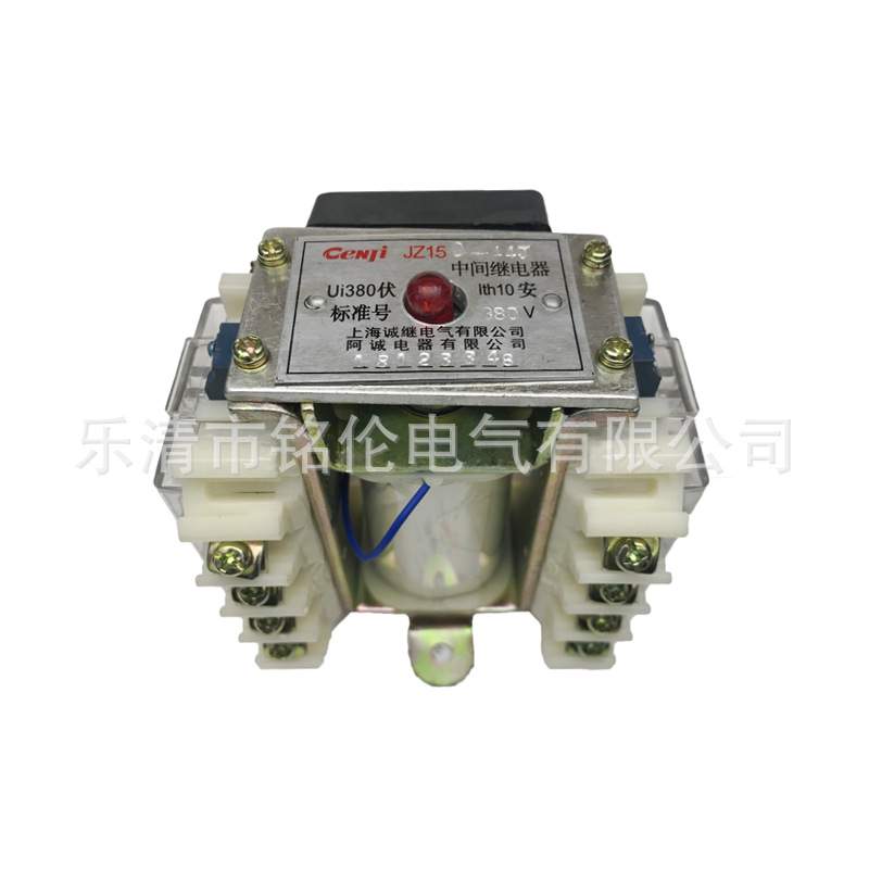 JZ15型中间继电器JZ15D-44/44J/44Z 直流操作继电器 Z15D-62Z/62J