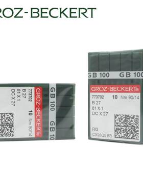 格罗茨GROZ-BECKERT DC*1 DCX27包边机锁边机针拷边机机针