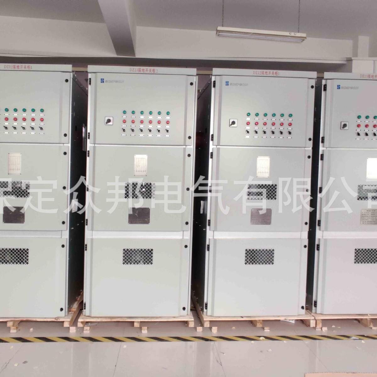 ZB-GNR发电机中性点接地电阻柜存在的重要性