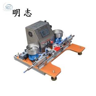 气垫粉盒打钉机、全自动红外线粉盒打钉机 粉盒组装机