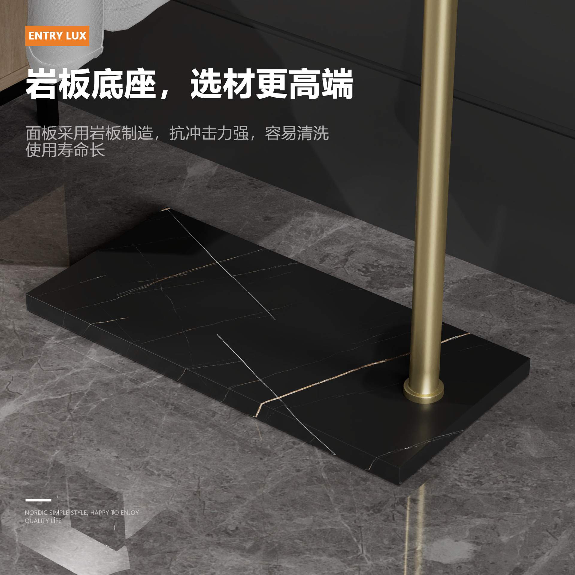 挂衣架落地卧室简易金属衣帽架现代轻奢家用挂衣服架岩板置衣架