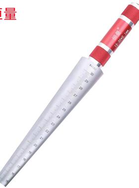 恒量1-6.5MM/3-15MM/30-45MMX0.01不锈钢加硬销售孔径规