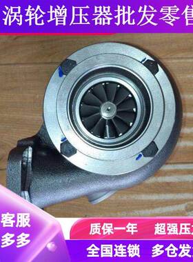 康明斯4BTA3.9-G2发动机涡轮增压器C5273534WTP060-21发电机组