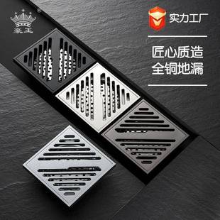 地漏防臭全铜体黑色枪灰可选大排量防反味潜水卫生间艇下水器超薄