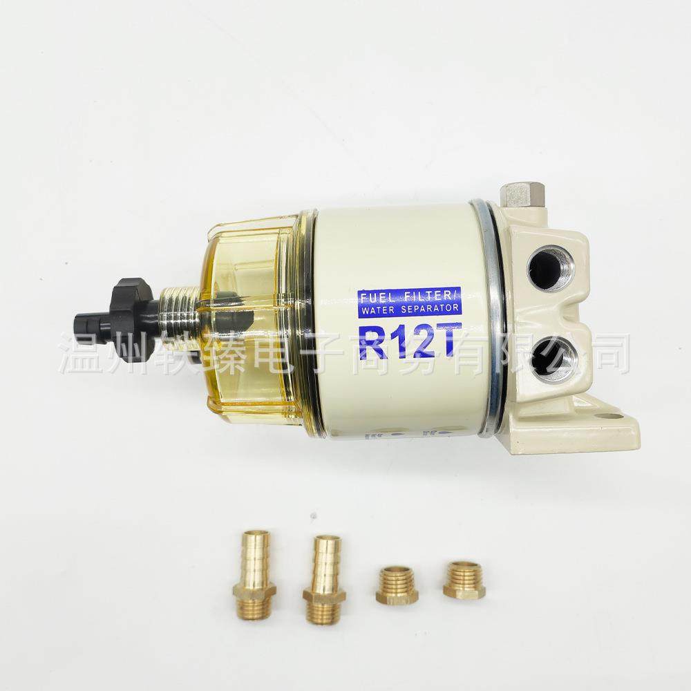 柴油燃油滤清器R12T总成 游艇弦外机 油水分离器 FS19802,3C数码配件,USB灯,淘宝优惠券,粉丝福利购,淘宝优惠卷