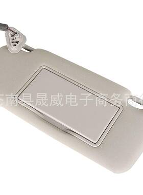 适用于斯巴鲁力狮2005-2009年灰色前左司机侧遮阳板92011AG55AOR