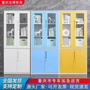 钢制书柜书架带门玻璃门置物架落地整墙学生客厅收纳书架