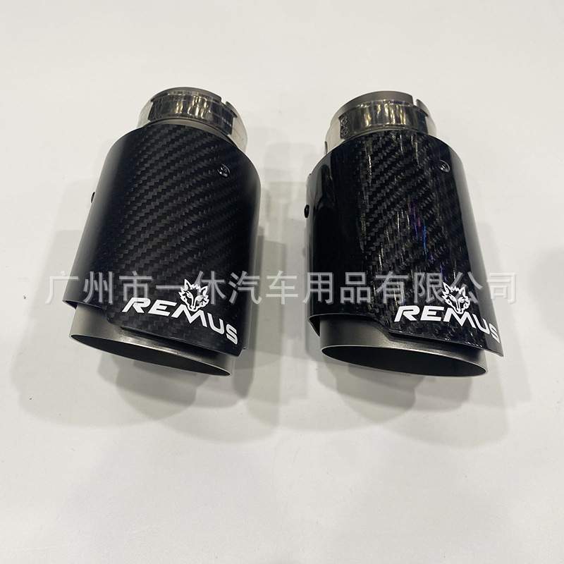 天蝎AK碳纤维尾喉汽车改装HKS排气管双出四出REMUS狼头标卡箍尾嘴