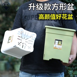 方形花盆方盆透气控根青山加仑盆三代盆栽大号塑料盆 牧狼人升级款