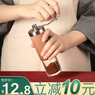手动咖啡豆研磨机手磨咖啡机手动手摇磨豆机器具家用小型轴承定位
