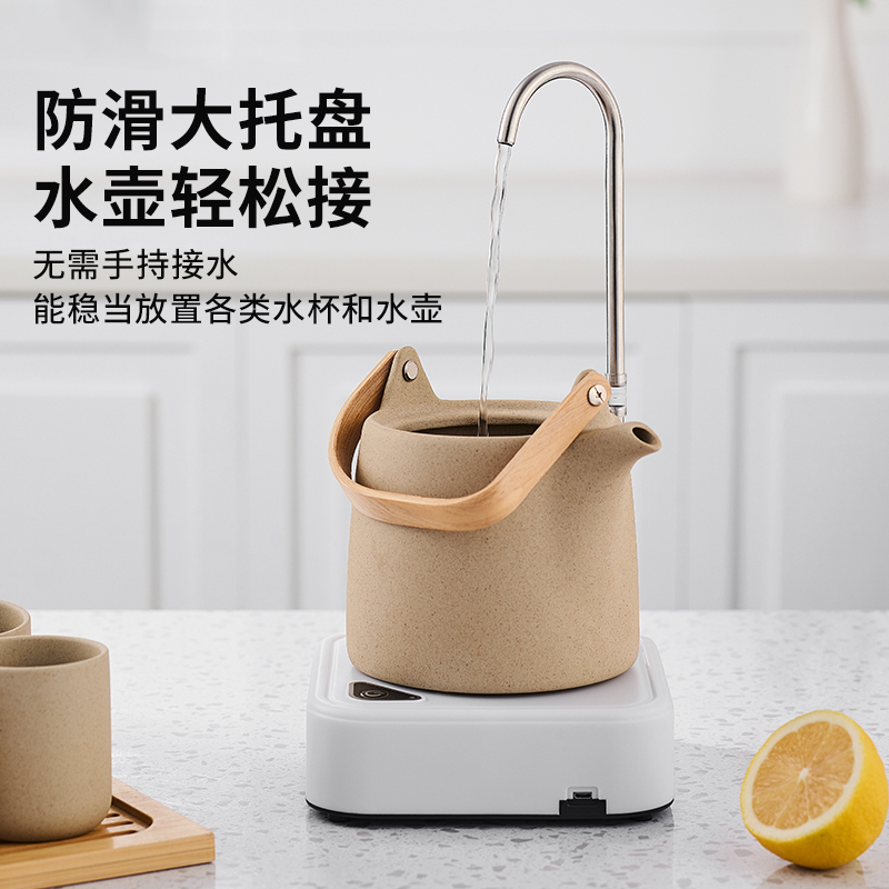 桶装水抽水器电动饮水器抽水泵矿泉水吸水器纯净水取水神器压水器