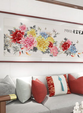 花开富贵客厅挂画新中式沙发背景墙装饰画牡丹花国画手绘卧室壁画