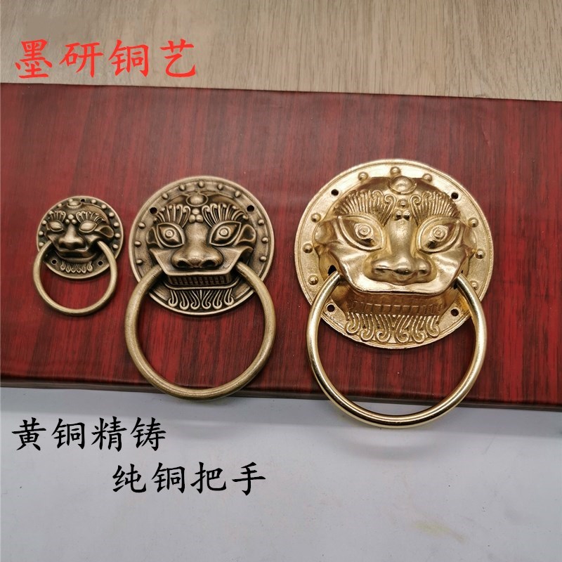 中式仿古纯铜狮子头兽头小拉手大门拉环木门小拉手拉环纯铜门把手