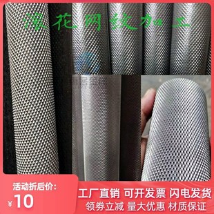 拉花铜棒直纹铝圆管棒 6061 6063网纹滚花铝棒 直纹铝棒 网纹铝管