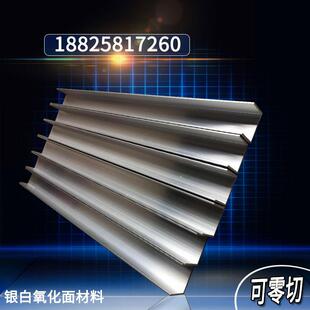 包边U型铝槽型材导轨卡槽玻璃固定铝合金槽条U形槽铝夹槽凹型零切
