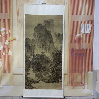 北宋 李成 晴峦萧寺图 山水人物国画高清微喷风景装饰画挂轴装裱