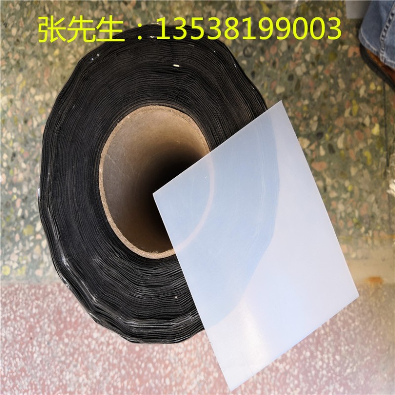 乳白色透明 0.5 1 1.5 2 3 4 5 10mm 黑色硅胶板材 皮硅橡胶垫片