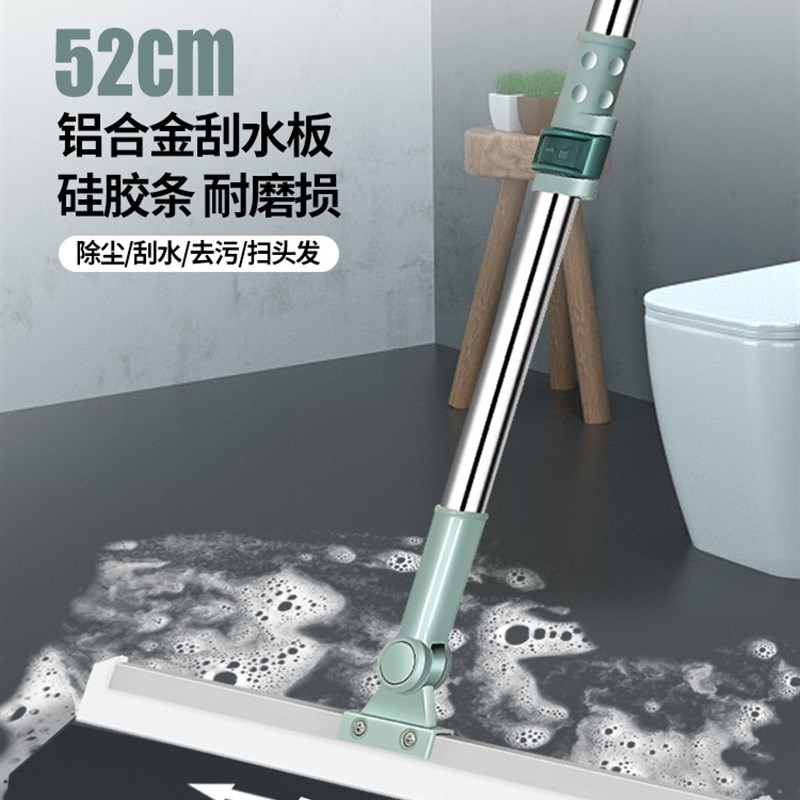 魔术扫把扫地硅胶地刮地板清理扫帚浴室卫生间扫头发家用刮水器