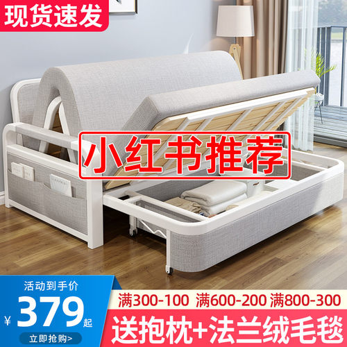 沙发床两用折叠小户型多功能储物伸缩床客厅布艺可拆洗单人沙发床