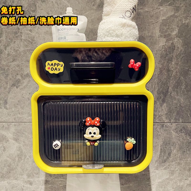 免打孔洗脸巾收纳盒壁挂式抽纸盒子卫生纸卷纸大号厕所纸盒防水