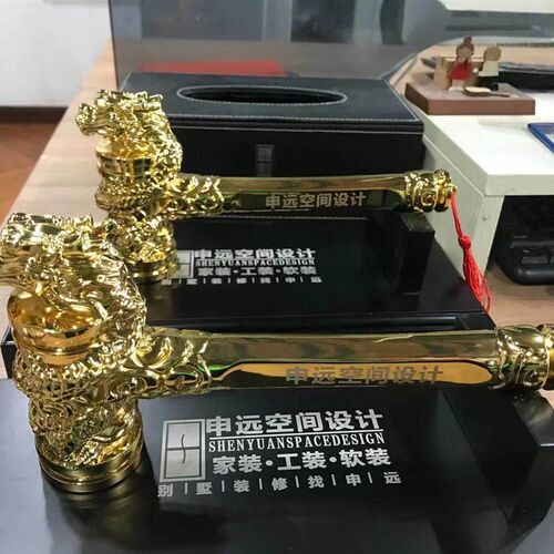 金色龙头狮子头锤子装饰装修公司开工大吉仪式质量锤桌布刻印字