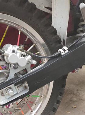 越野摩托车通用改装后平叉护板极盗者战狼波速尔北海T6保护壳护罩