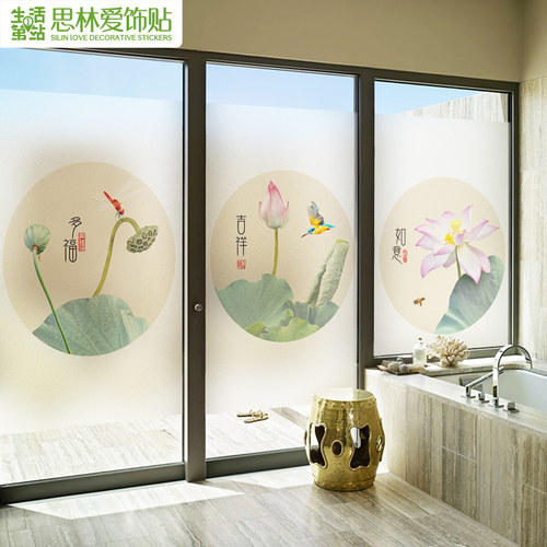 窗户纸玻璃贴膜古中式窗贴卫生间浴室磨砂玻璃贴纸透光不透明遮光