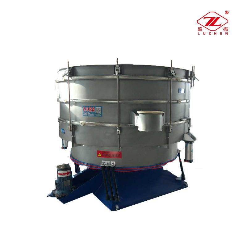 天丰仿人工振动摇摆筛茶叶大米工业用圆振筛筛分摇摆筛机坚固耐用,机械设备,筛选机,淘宝优惠券,粉丝福利购,淘宝优惠卷