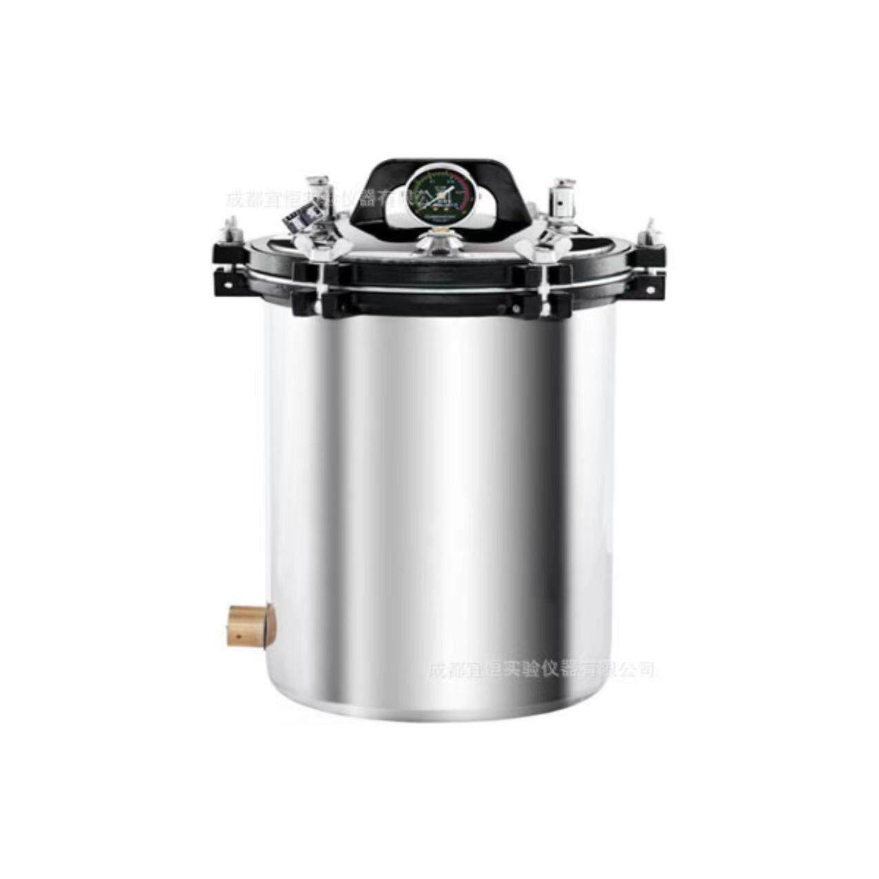 YX－280B不锈钢手提式压力蒸汽灭菌器24L手提式灭菌器灭菌锅