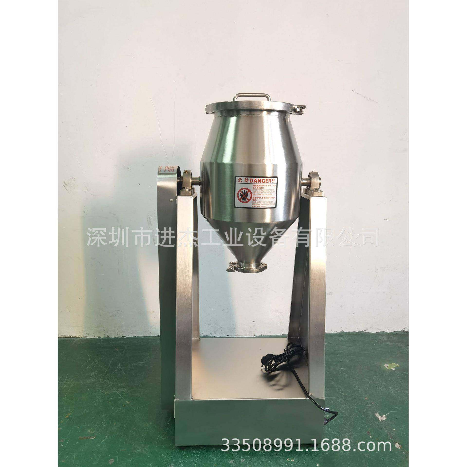 8L不锈钢混合机8L颜料色粉混合机8升食品级混匀机药粉混拌机,工业油品/胶粘/化学/实验室用品,混合设备,淘宝优惠券,粉丝福利购,淘宝优惠卷