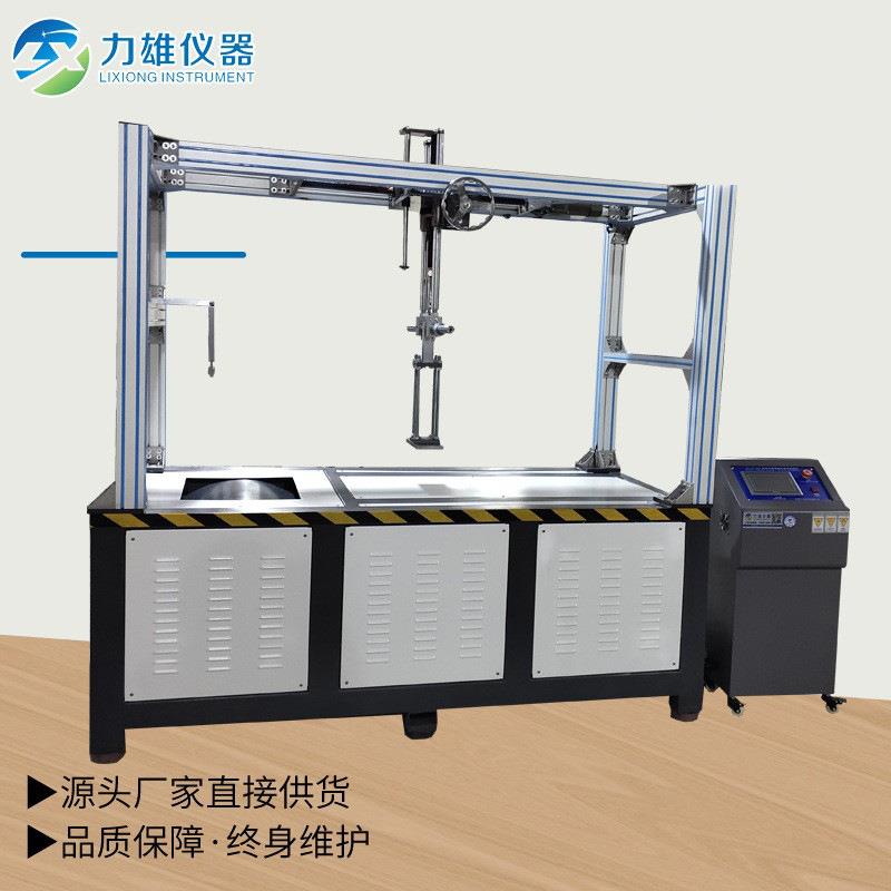电动平衡滑板车疲劳寿命试验机滑板平衡车寿命试验机