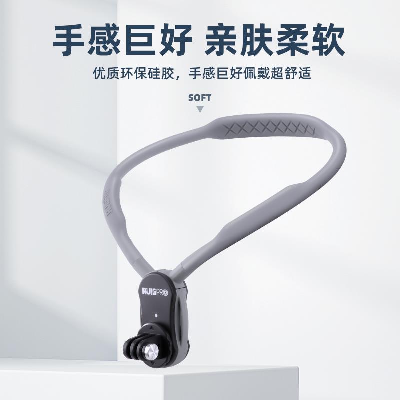gopro12/11/10/9/8/7/6挂脖支架Action4运动相机人称视角配件
