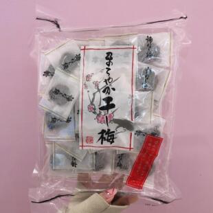 【现货】日本无核梅子干话梅饼蜜饯酸梅干果脯孕妇零食独立小包装