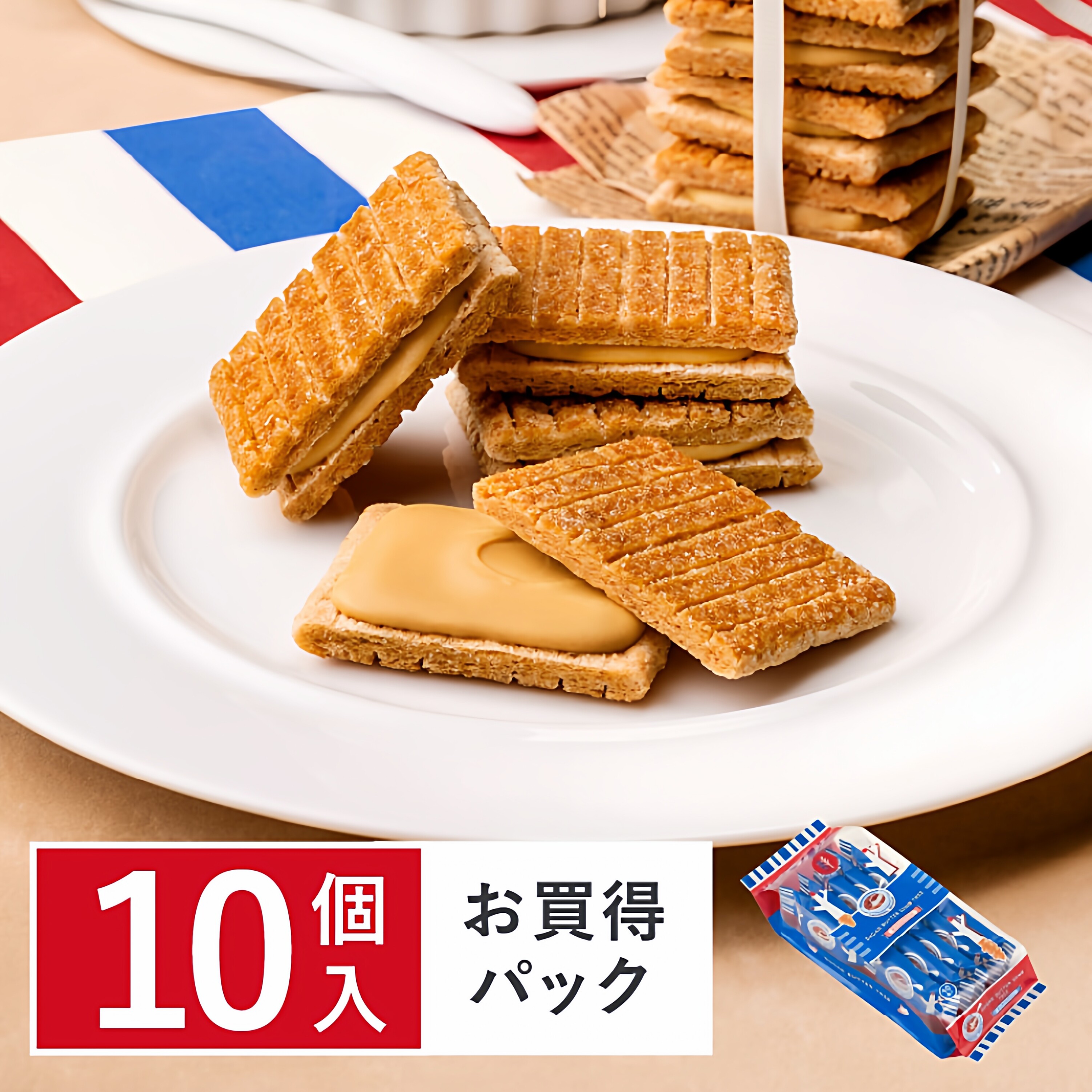 【新品限定】日本sugar butter tree黄油树夹心饼干零食焦糖布丁