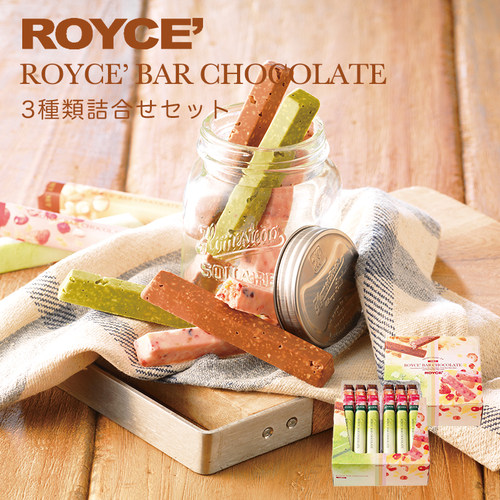 现货当天发！日本北海道进口royce若翼族巧克力棒抹茶零食伴手礼