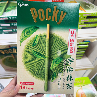 现货！日本巨型pocky巧克力棒