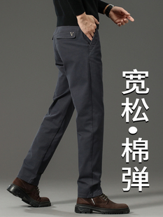 高端弹力秋冬裤 法国2025新款 男裤 男纯棉直筒宽松秋季 子 灰色休闲裤