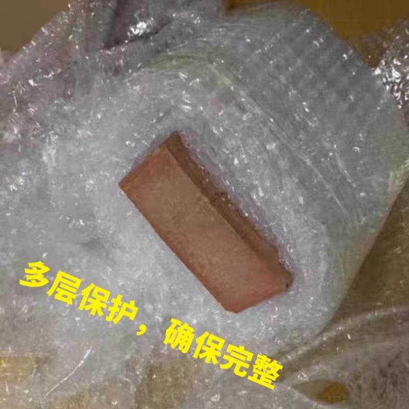 红砖块建筑用实心砖头砌墙理疗婚嫁信佛风水转运砖垫压物品道具