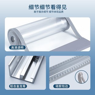 空调门帘磁铁透明隔热p挡风自吸PVC塑料磁吸隔断帘遮挡皮帘子商用