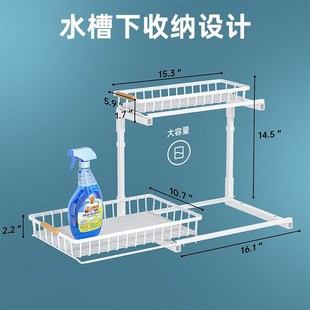 收纳架卫生间储物Z架分层架 跨境厨房下水槽置物架台面双层抽拉式
