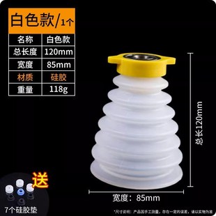 电锤防尘罩冲击钻防尘器接灰碗家用透明I电钻挡灰配件电锤工具大