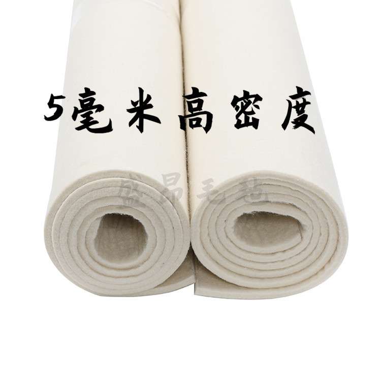 羊毛书画书法毛毡垫加厚型羊毛书画国画毛毡厂家供应现货低价画毯