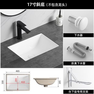 圆方形洗脸盆大小尺寸阳M台台盆卫生间单盆洗手 台下盆陶瓷嵌入式