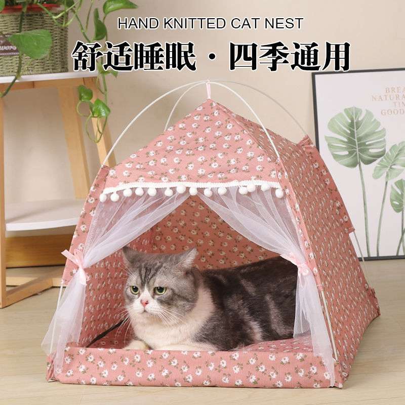 厂家直供夏季四角帐篷猫窝可折叠猫屋半封闭狗窝可拆洗宠物用品