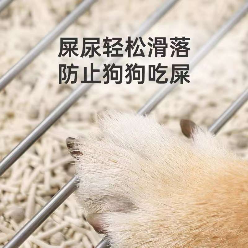 狗狗厕所小型犬狗砂盆防粘屎便盆泰迪比熊柯基宠物专用尿盆中小犬
