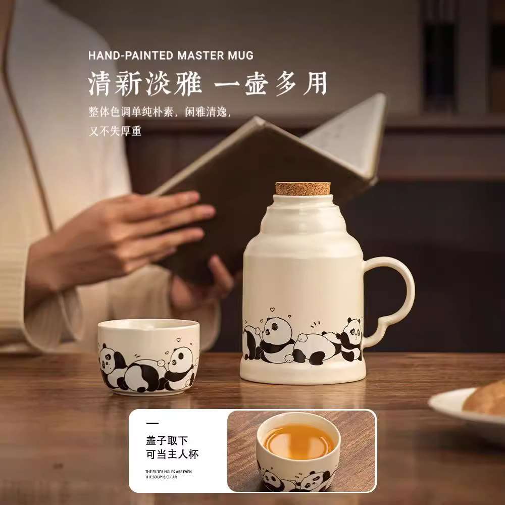 草木灰熊猫小暖壶木塞盖陶瓷旅行壶养生焖茶壶家用泡茶壶带茶杯