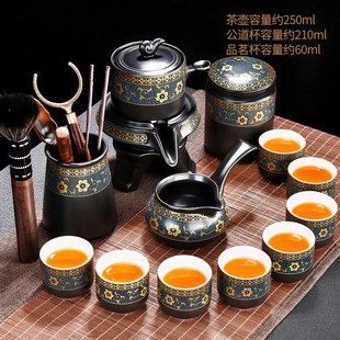 家用 紫砂懒人泡茶神器旋转自动茶壶创意泡H茶器配件功夫茶具套装