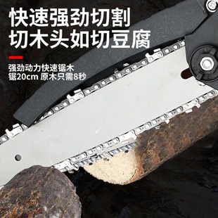 家用手持伐木锯电动电 跨境锂电导板电锯迷你园林砍树A木工充电式